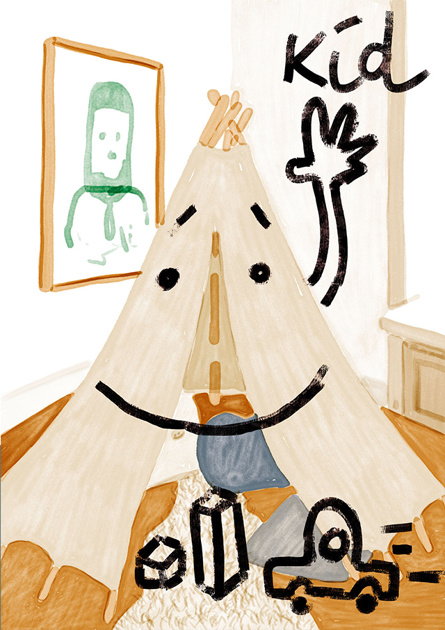 Illustrated living room with kids tent in the middle